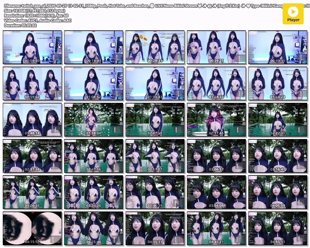 해까닥여울이 (Yeo_ul) — asian cam girl nudes, leaks & cam videos
