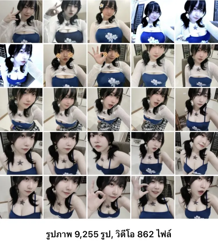BunnieRennie camshow