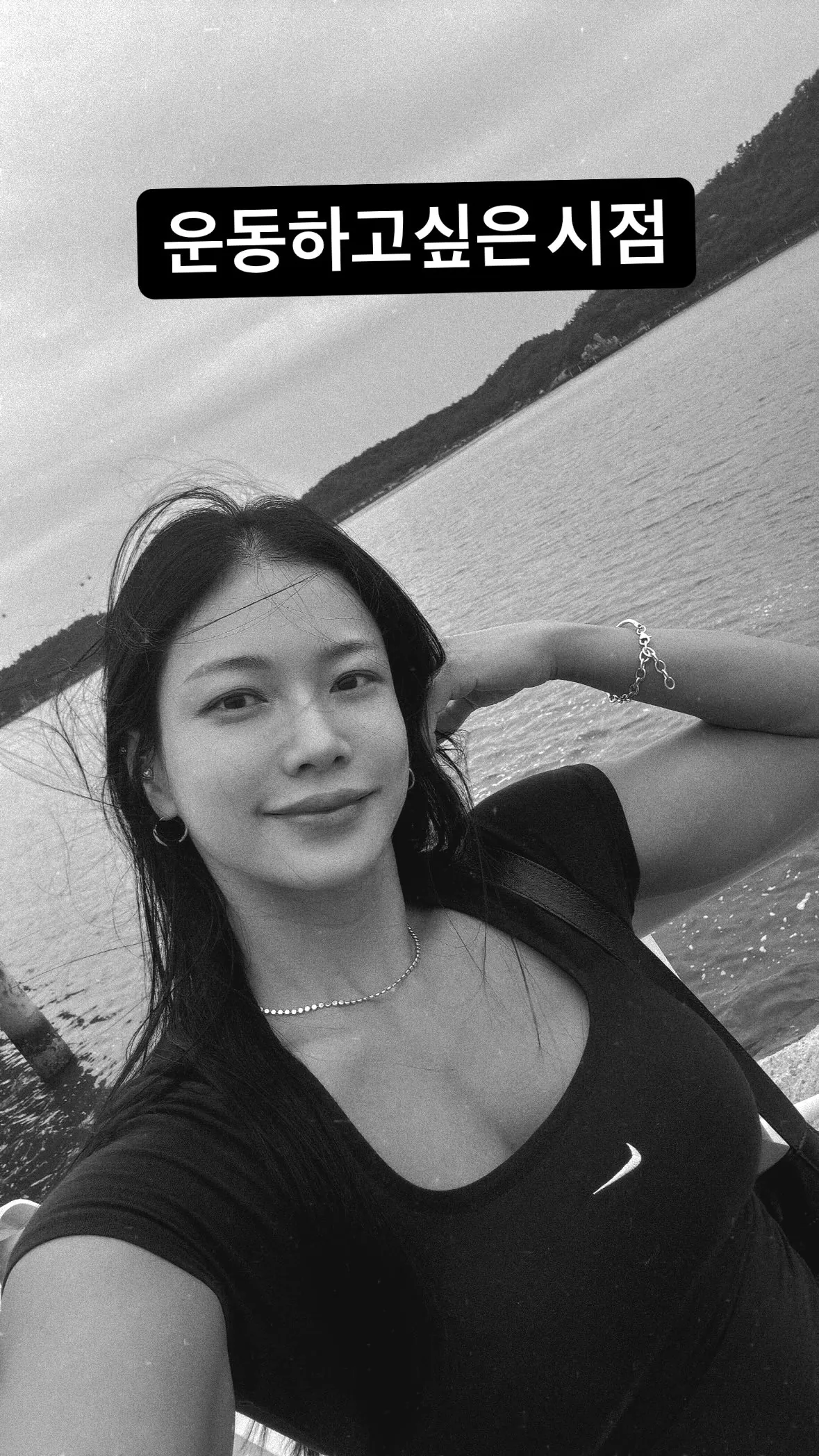 New ssohyun_ss asian drop — 5 new photos