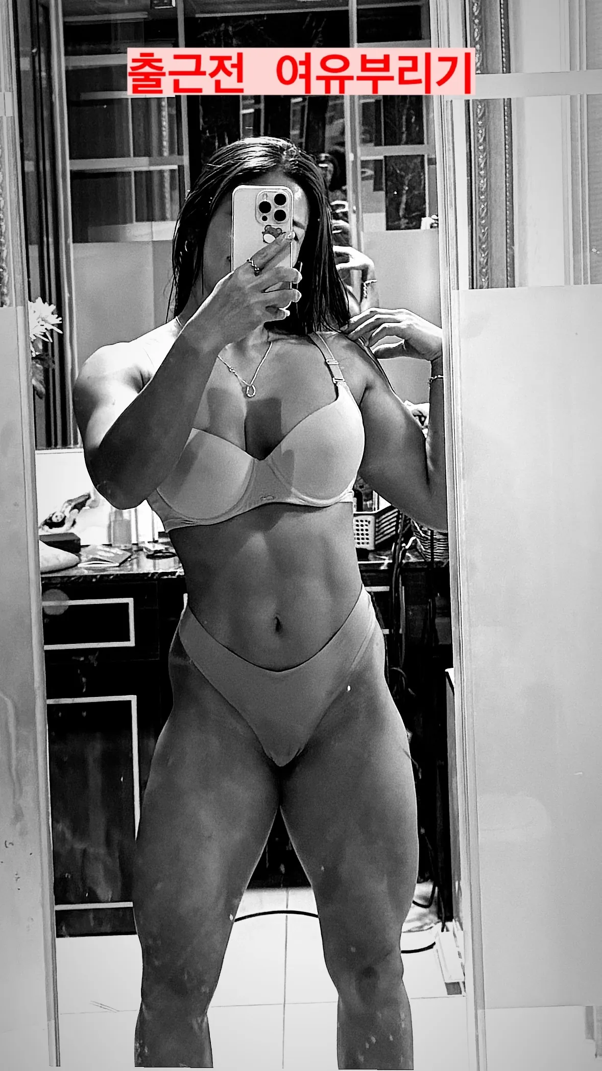 ssohyun_ss camshow