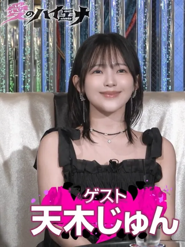 Jun Amaki camshow