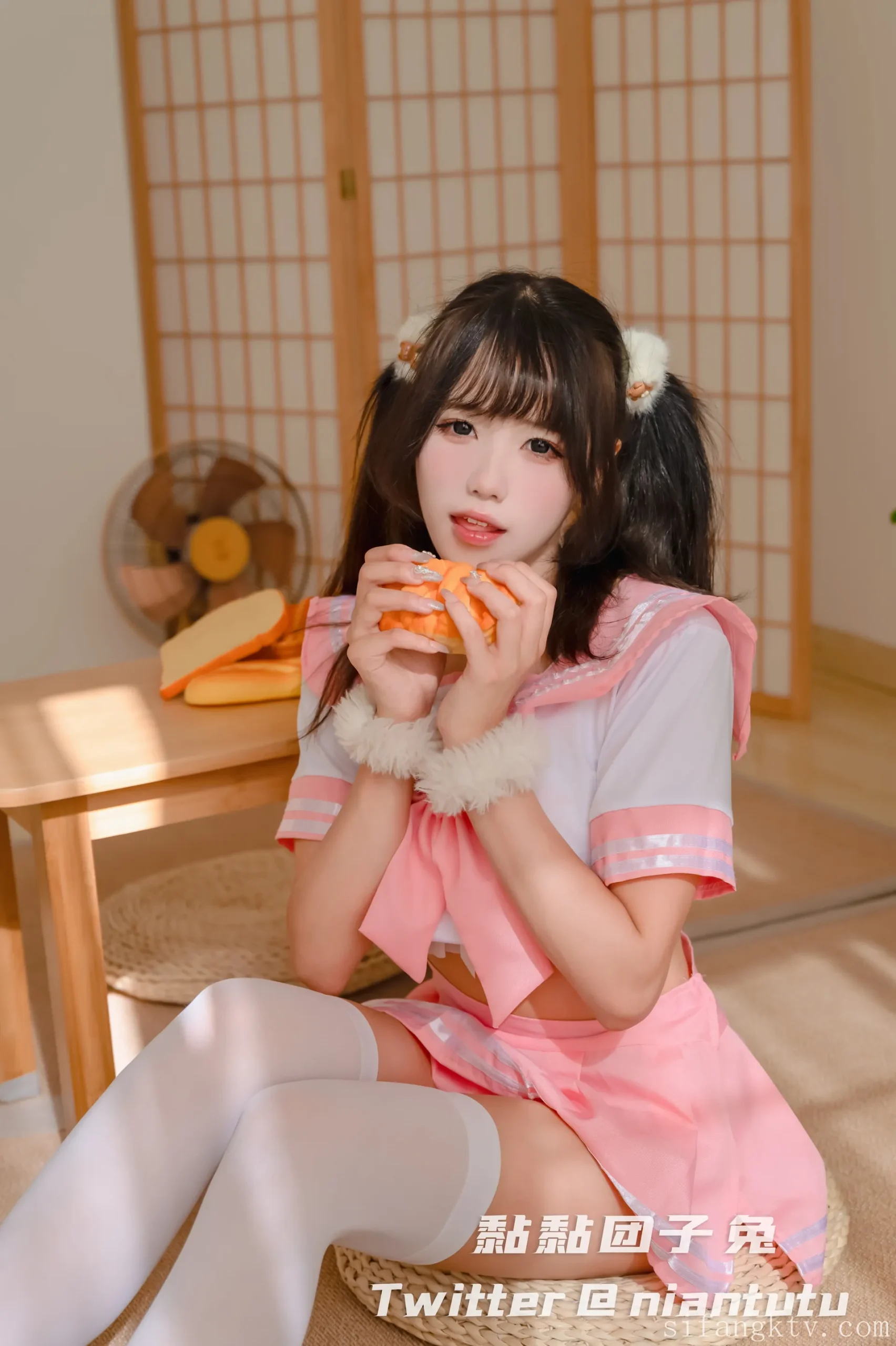 Niantutu camshow