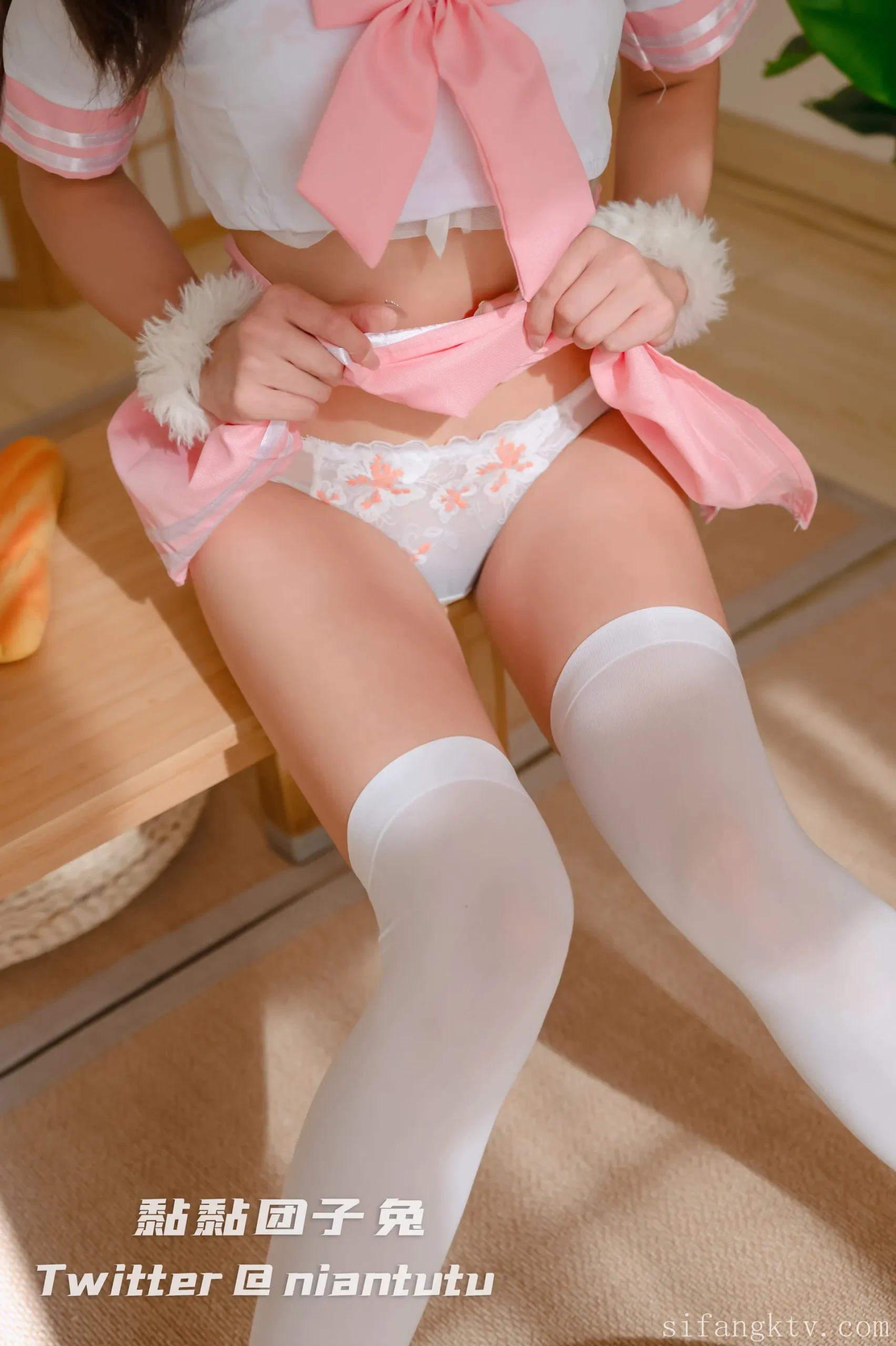 Niantutu camshow