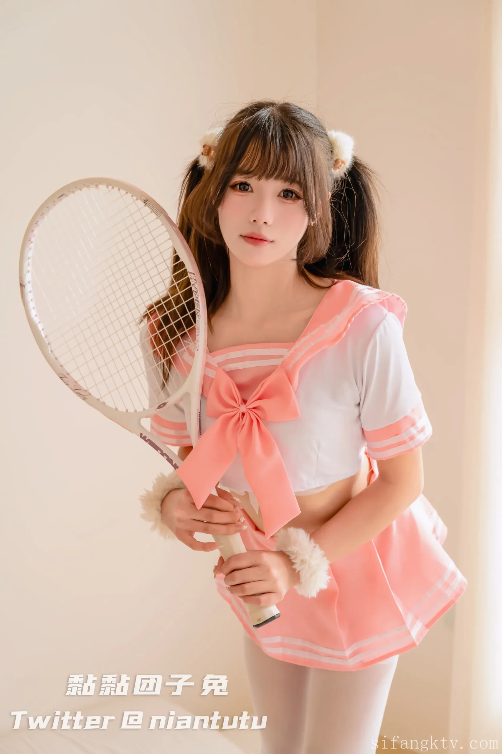 Niantutu camshow