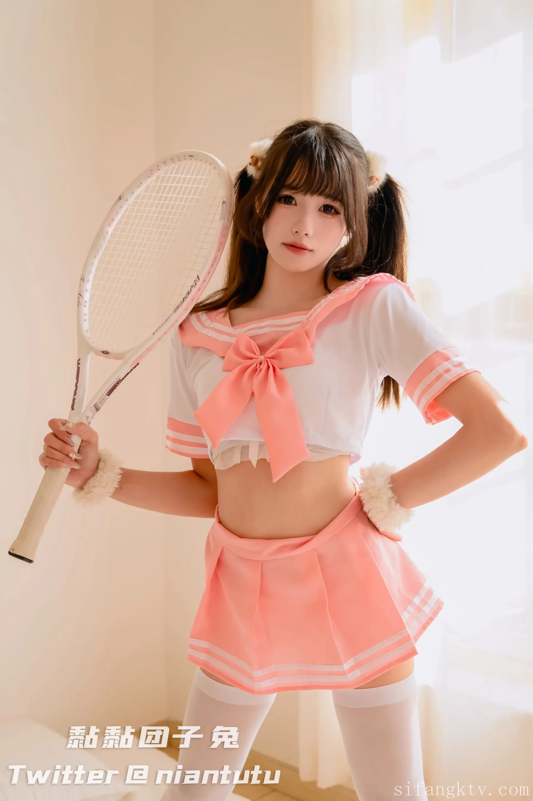 Niantutu camshow