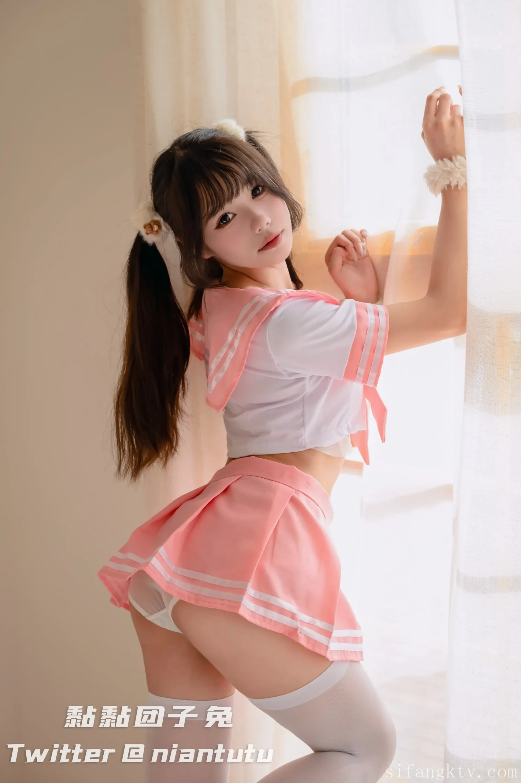 Niantutu camshow