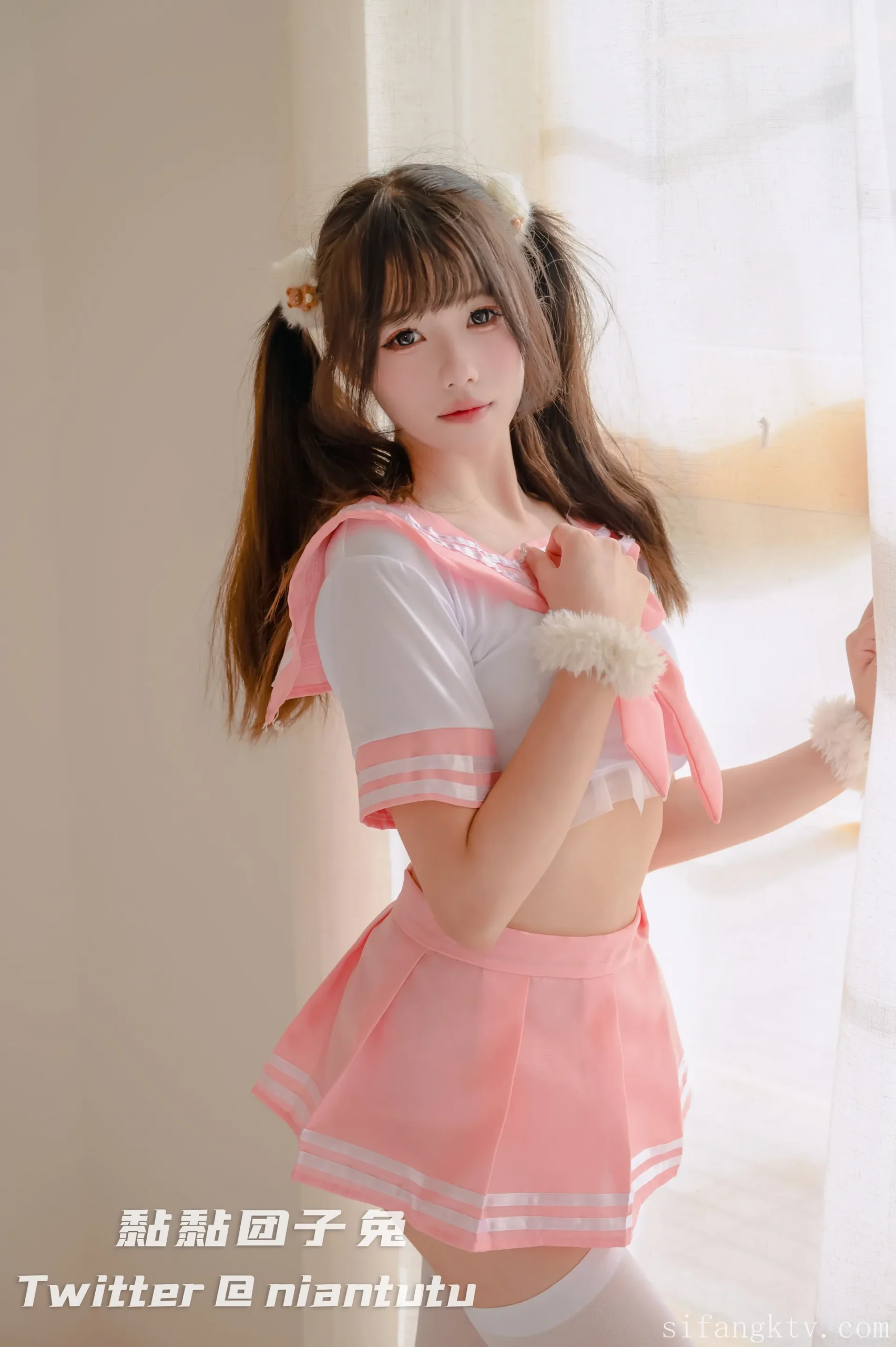 Niantutu camshow
