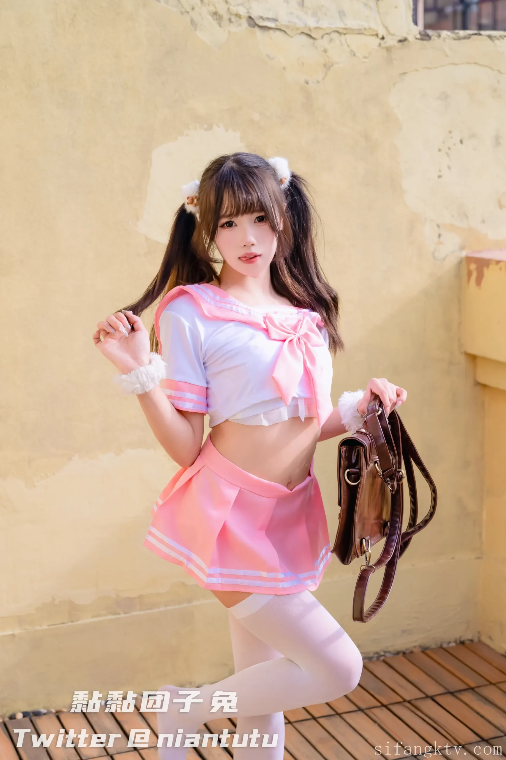 Niantutu camshow