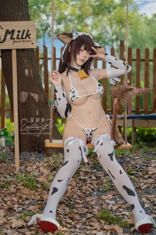 Niantutu camshow