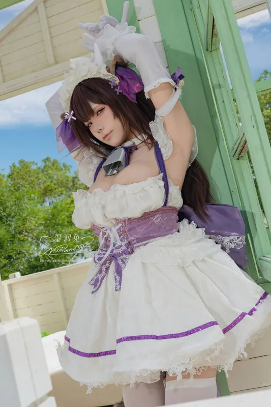 Niantutu camshow