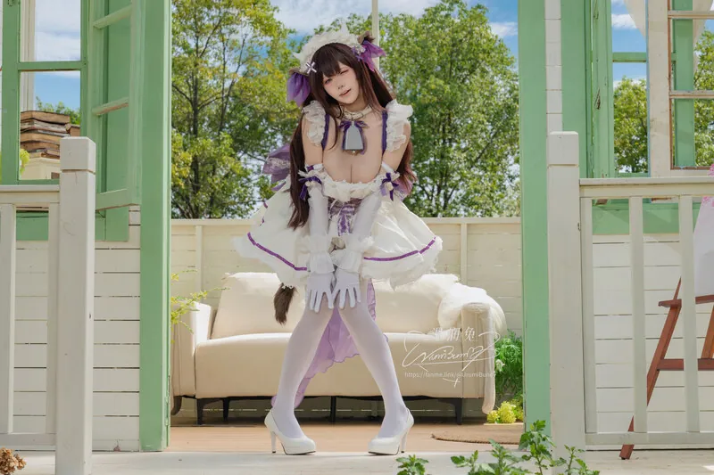 Niantutu camshow