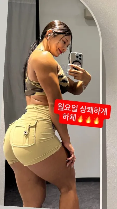 ssohyun_ss asian leaks — 6 new photos
