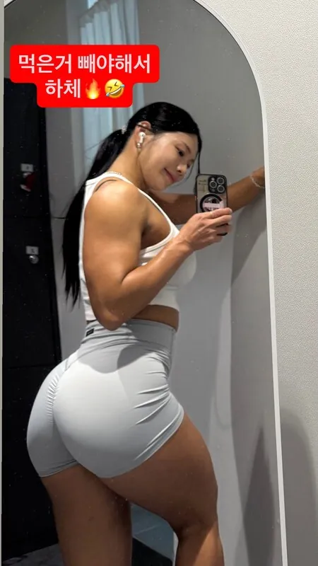ssohyun_ss camshow