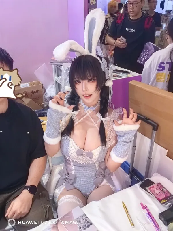 Takomayuyi camshow