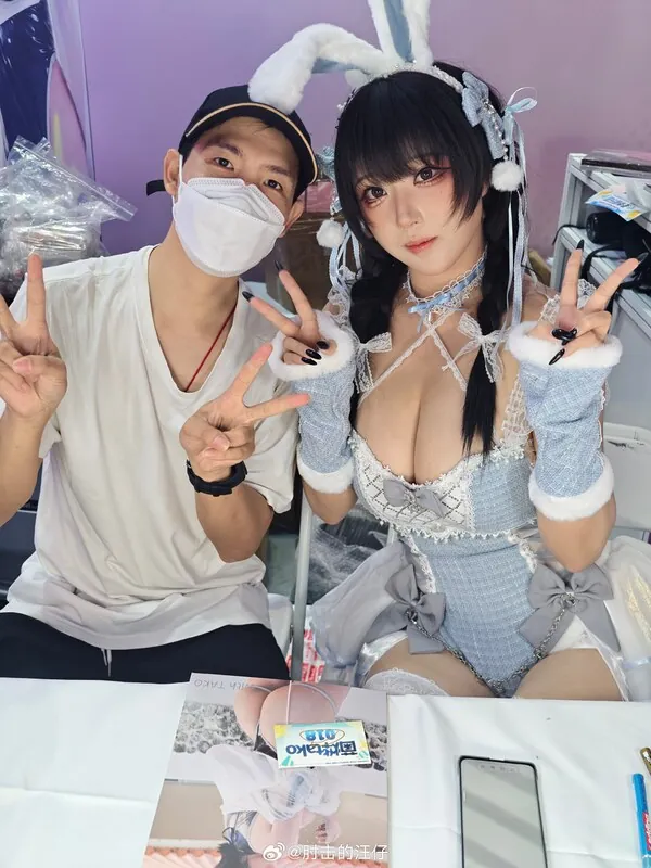 Takomayuyi camshow
