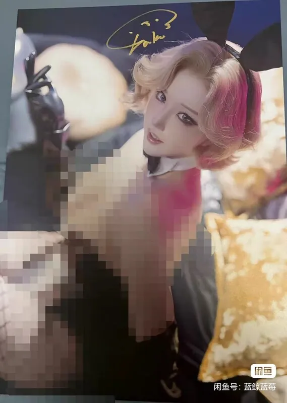 Takomayuyi camshow