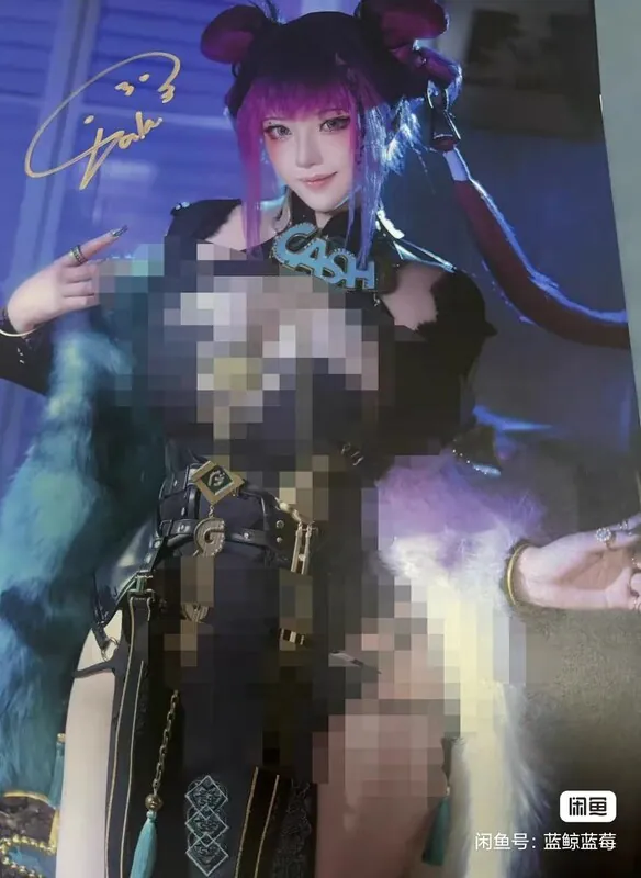 Takomayuyi camshow