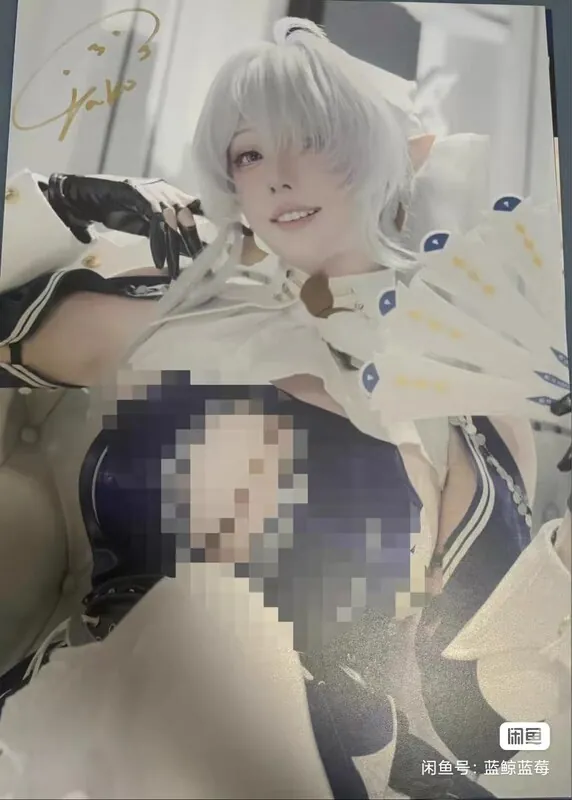Takomayuyi camshow