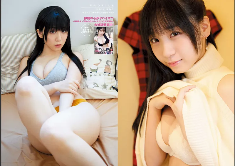 伊織もえ camshow