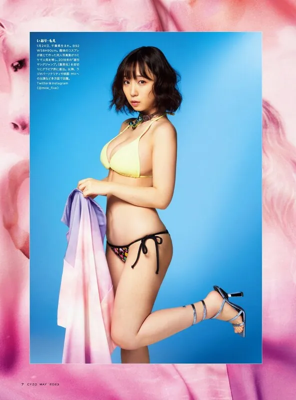 伊織もえ camshow