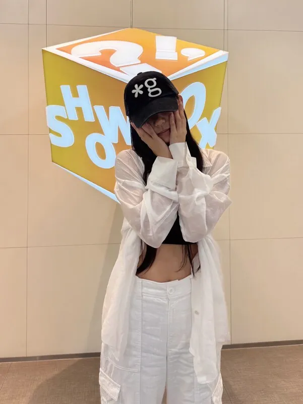 Eunji Pyoapple camshow