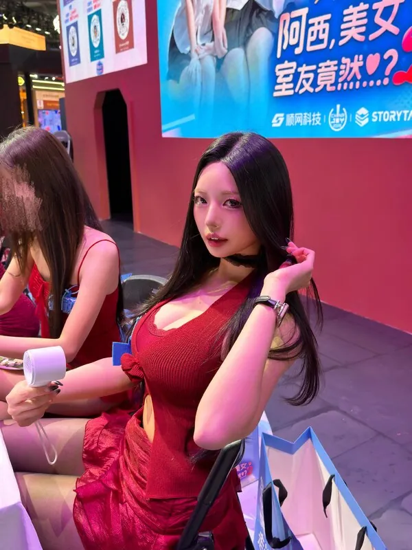 h___rvn camshow