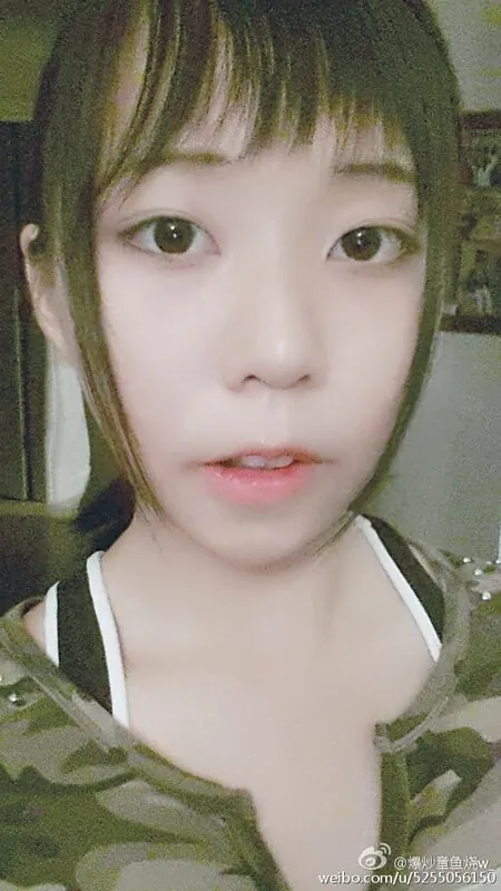 Takomayuyi camshow