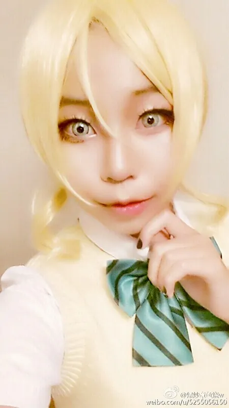 Takomayuyi camshow