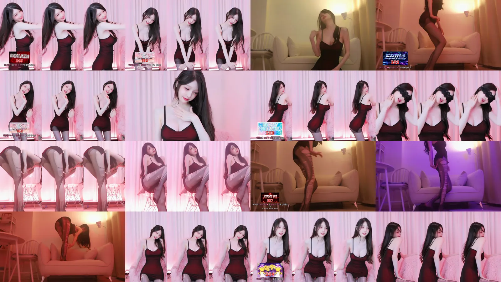 메리미유 camshow