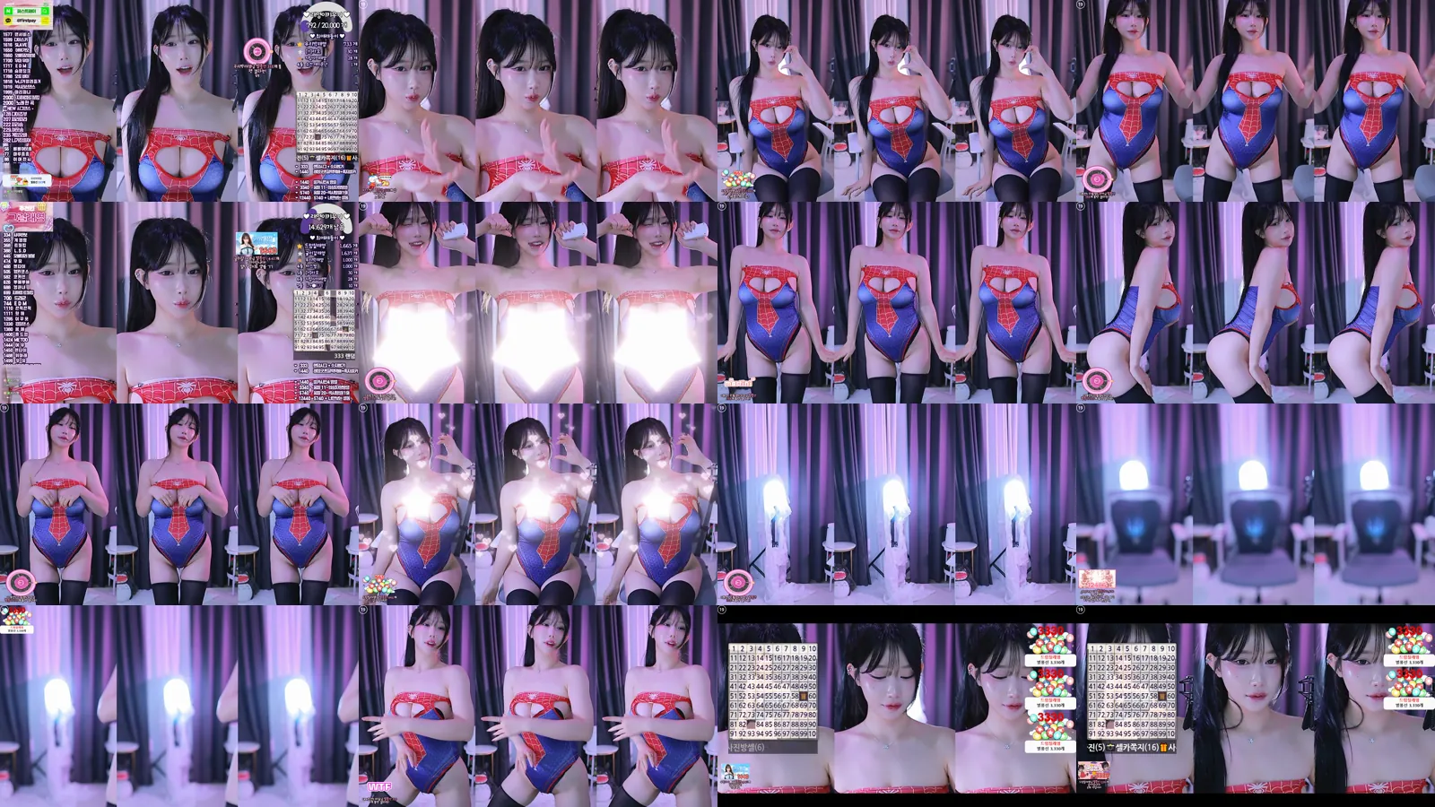 New Eunyoung asian drop — 1 new photo + 2 videos