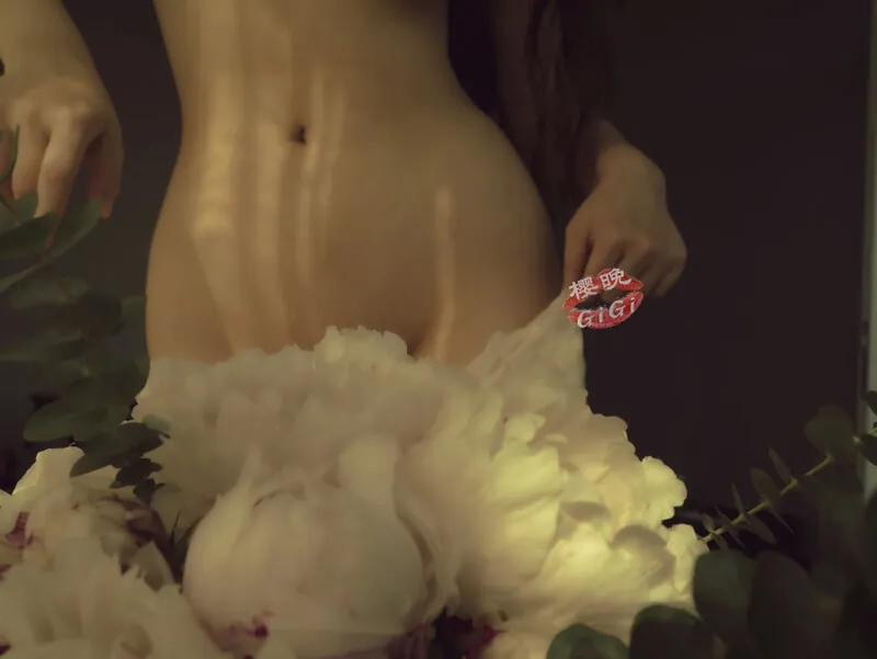 樱晚GiGi camshow