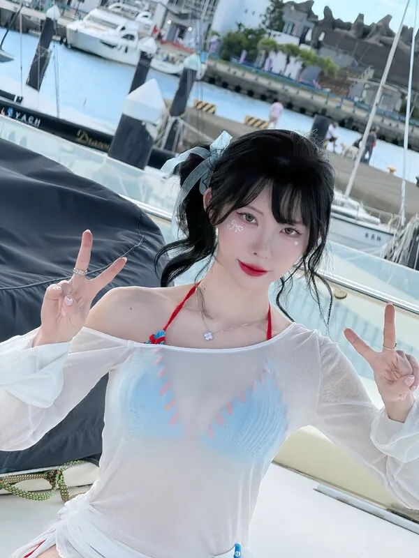 Kim Yu camshow