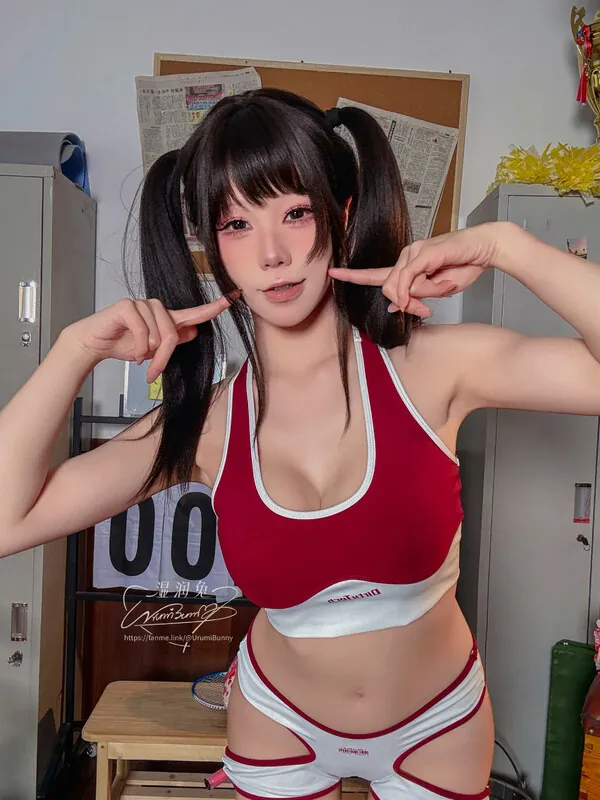 Niantutu camshow