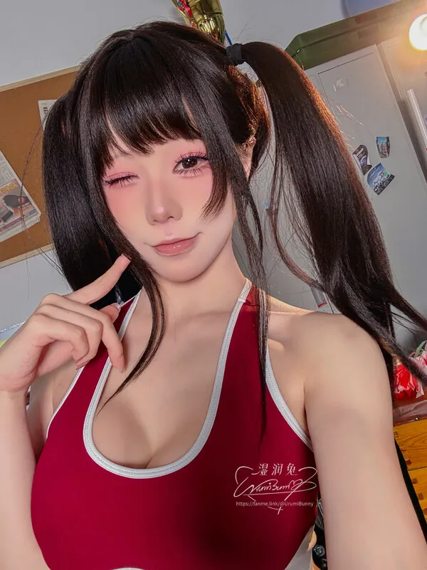 Niantutu camshow
