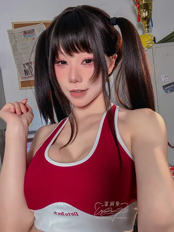 Niantutu camshow
