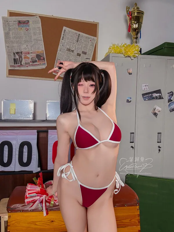 Niantutu camshow