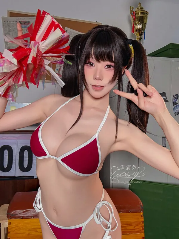 Niantutu camshow