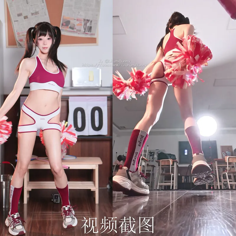 Niantutu camshow