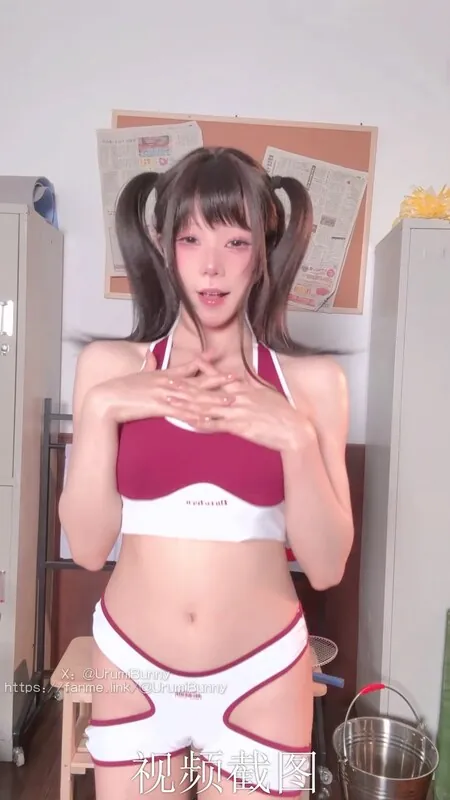 Niantutu camshow