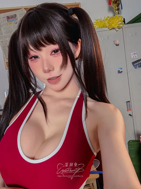 Niantutu camshow