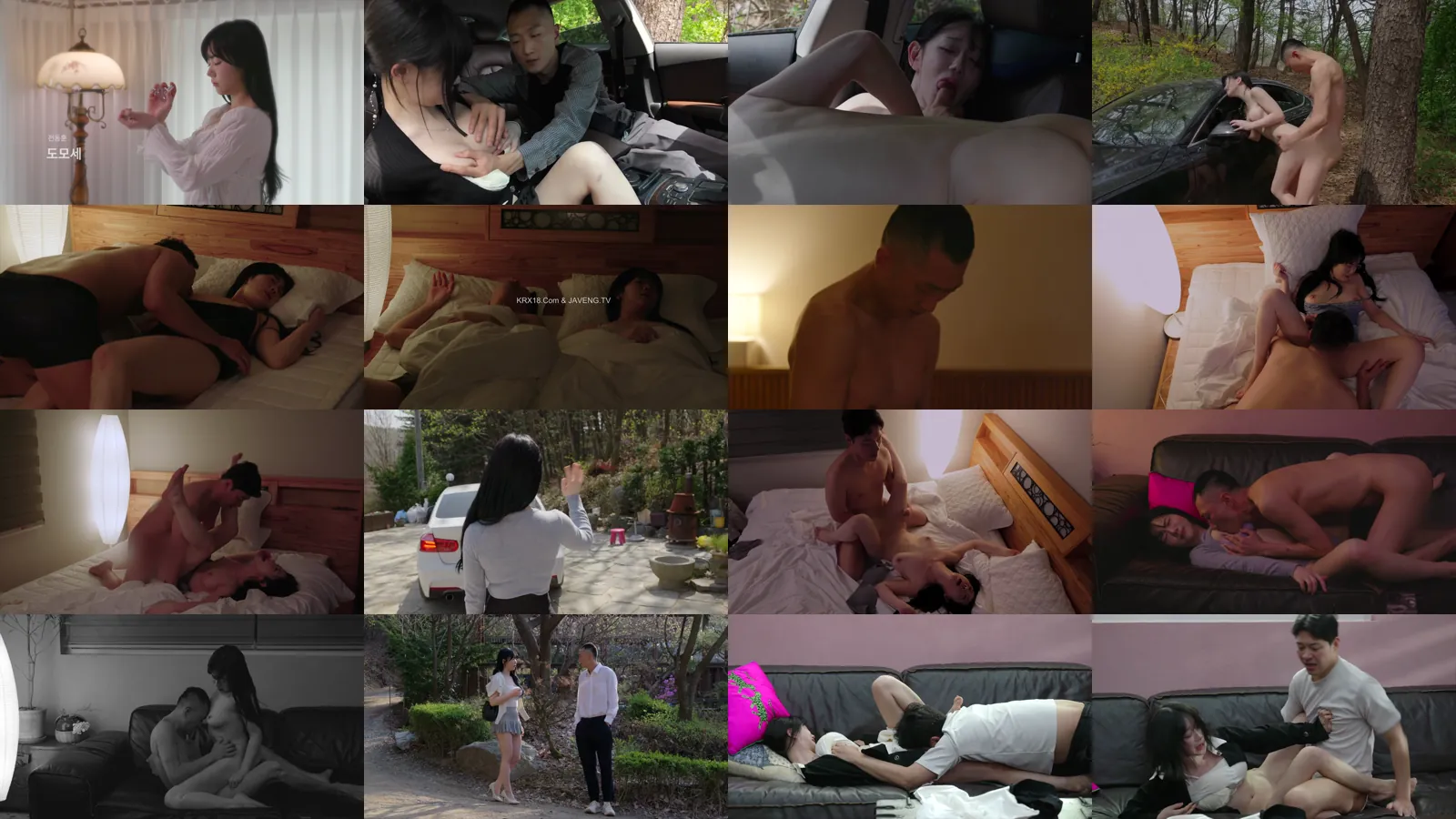 NOAH_노아 — 1 new photo + 1 video & asian leaks