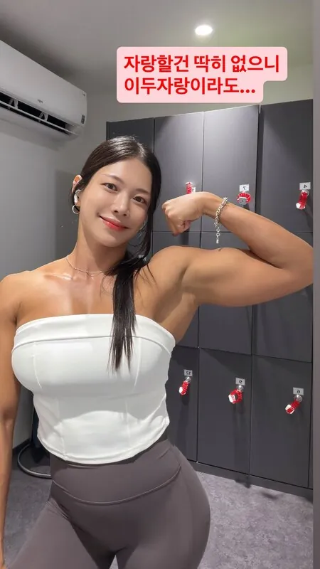 ssohyun_ss camshow