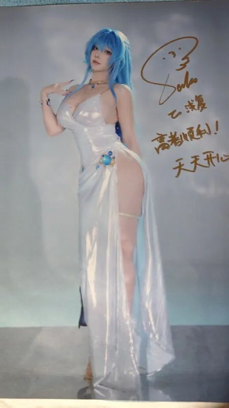 Takomayuyi camshow