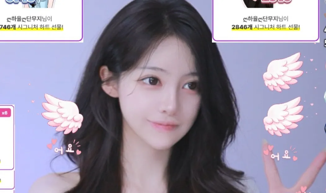 하율 camshow