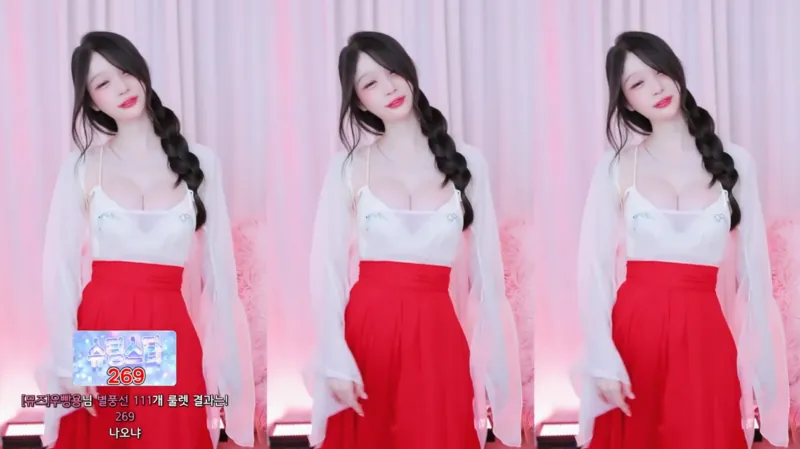 메리미유 camshow