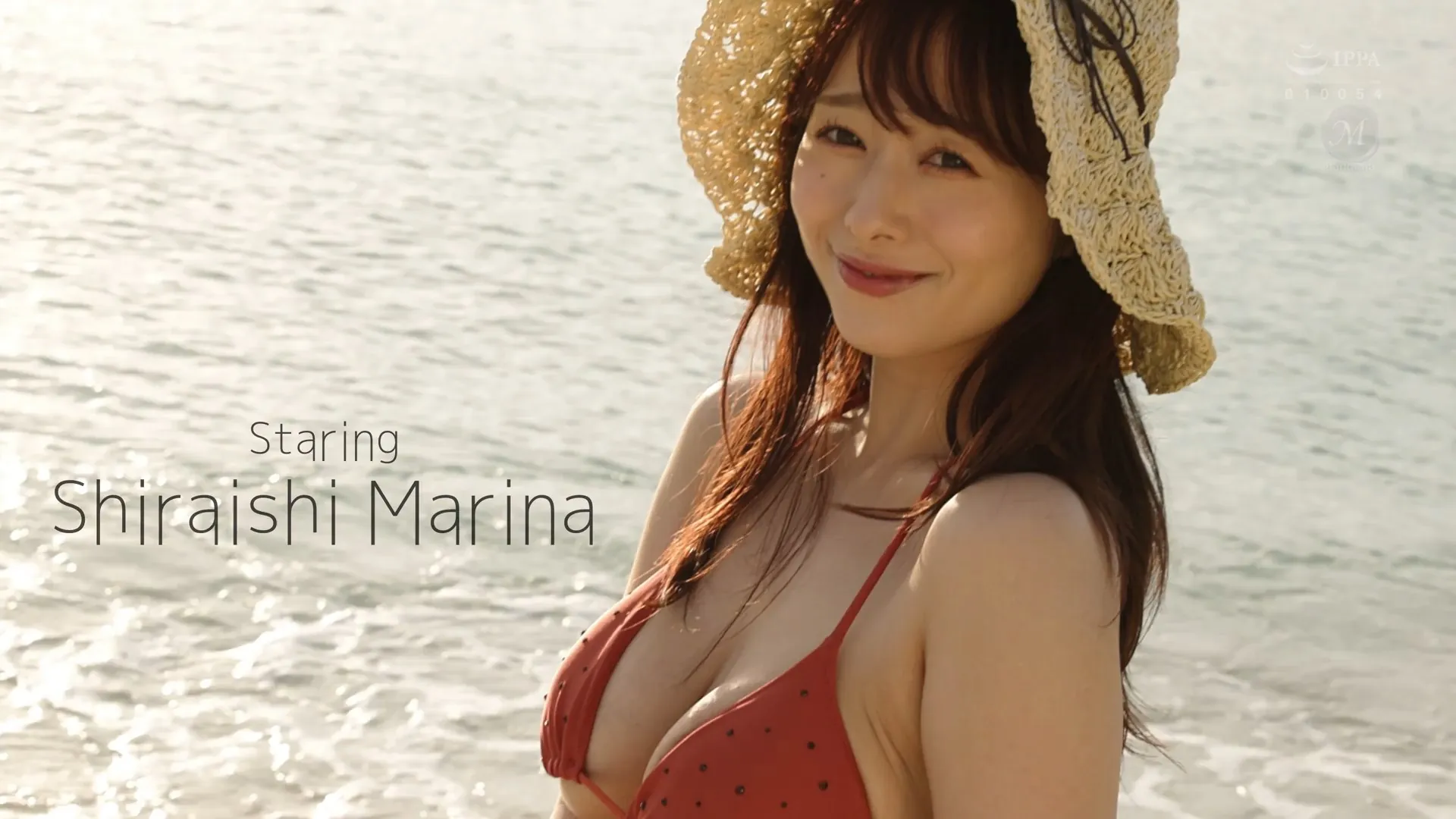 Marina Shiraishi camshow