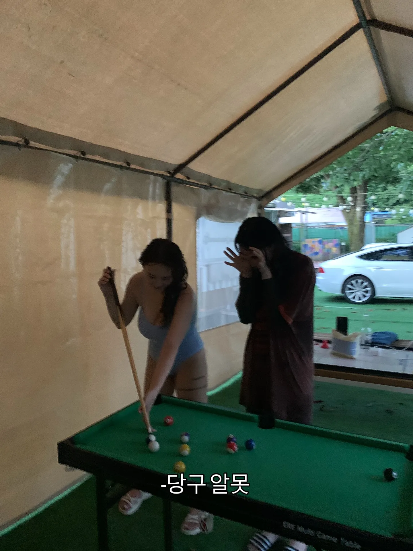 Noruledtae camshow