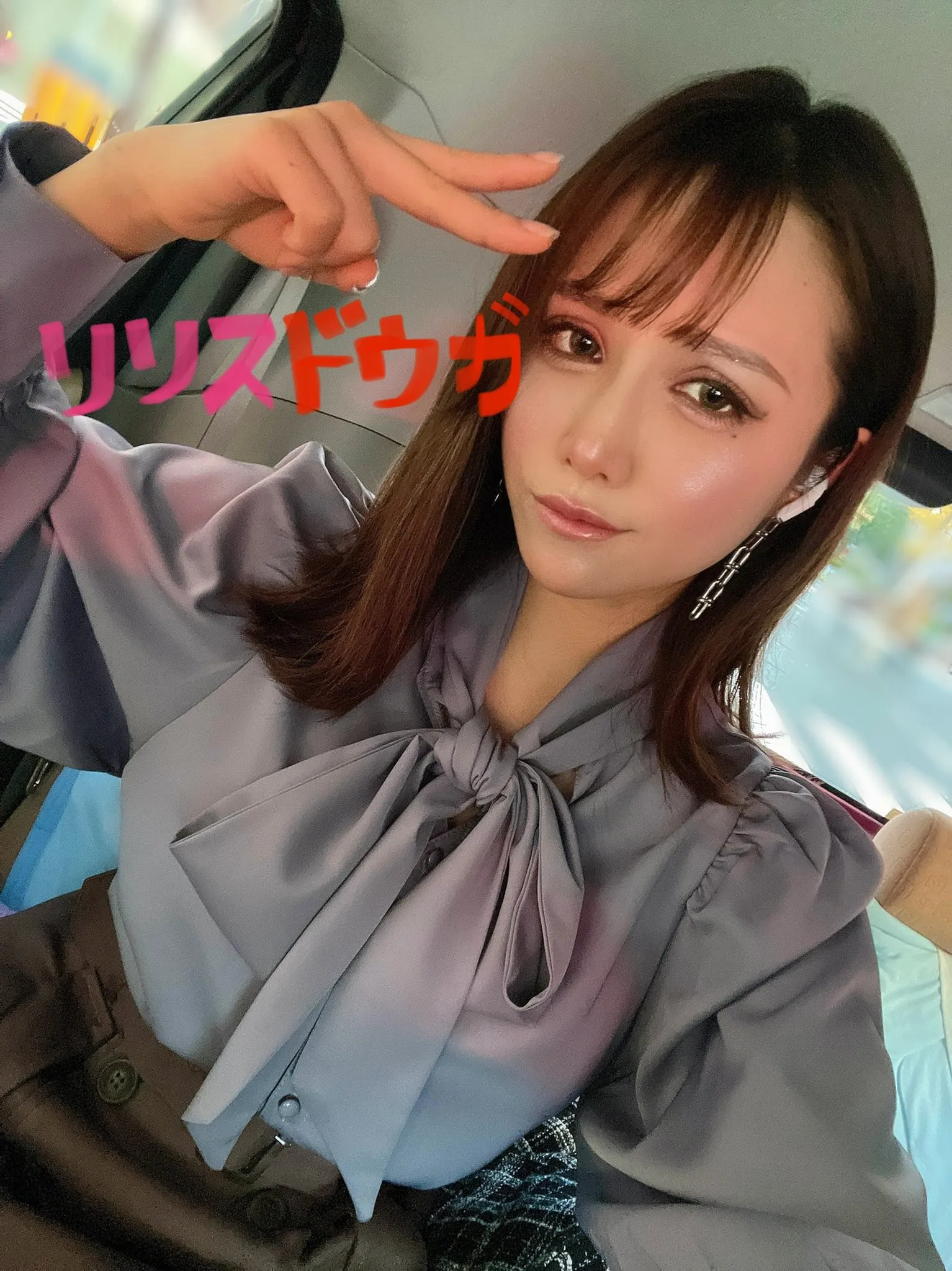 天野リリス RirisuAmano — nude asian cam girl: leaks, pics & videos